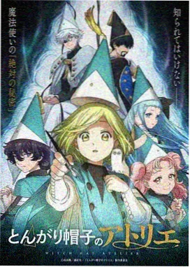 青春限定温柔